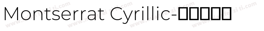 Montserrat Cyrillic字体转换